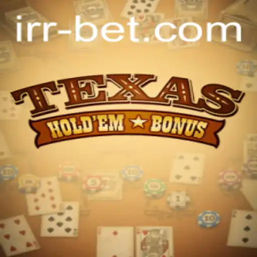 Mastering Texas Holdem Bonus: A Comprehensive Guide