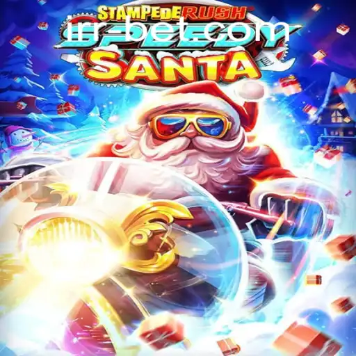 Discover the Thrills of StempedeRushSpeedy: A Game That Redefines Adventure